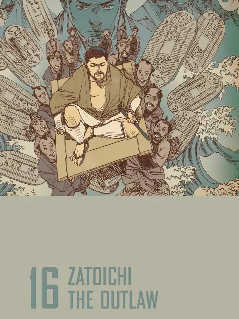  Zatoichi the Outlaw (1967)