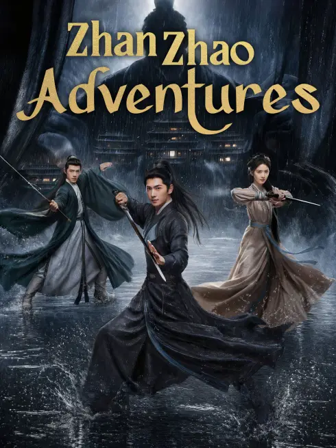 Zhan Zhao Adventures