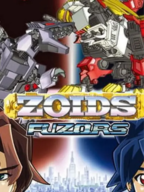 Zoids: Fuzors