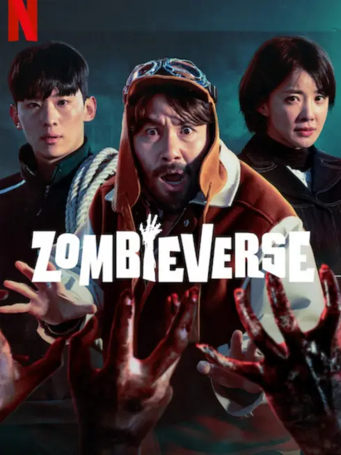  Zombieverse (2023)