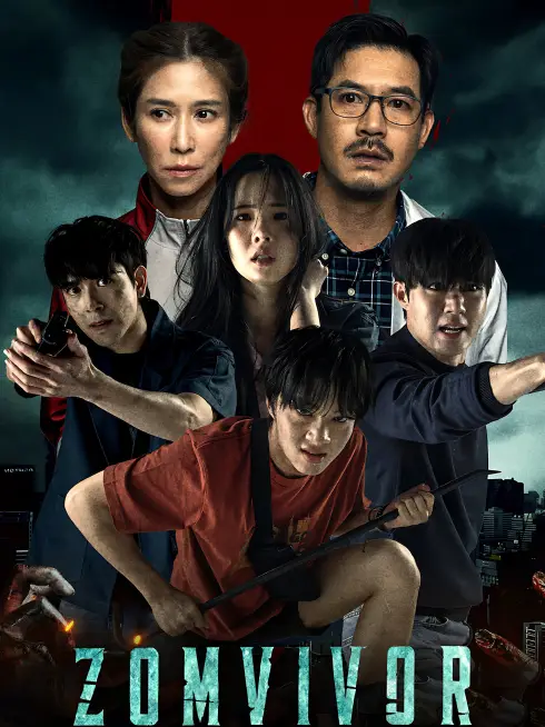  Zomvivor (2025)
