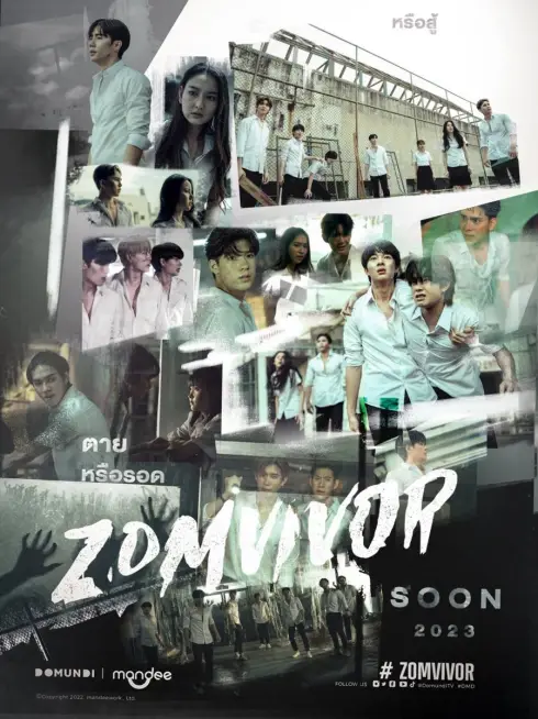 Zomvivor