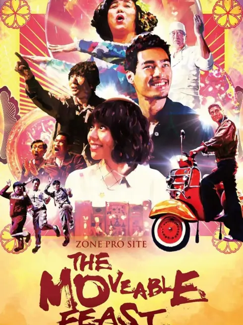 Phim Zone Pro Site: The Moveable Feast - Zone Pro Site: The Moveable Feast (2013)