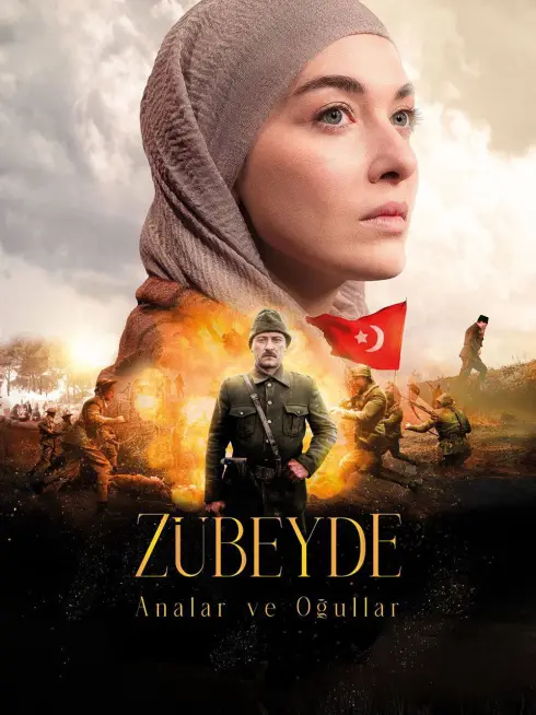  Zübeyde (2023)