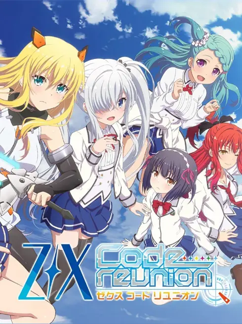 Phim Z/X Code reunion - Z/X: Code Reunion (2019)